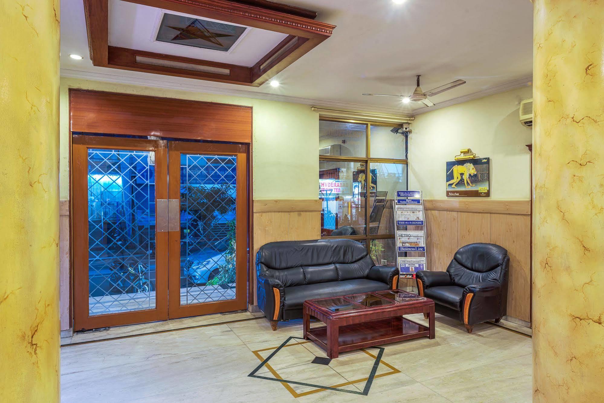 Hotel Saaket Residency Visakhapatnam Zewnętrze zdjęcie