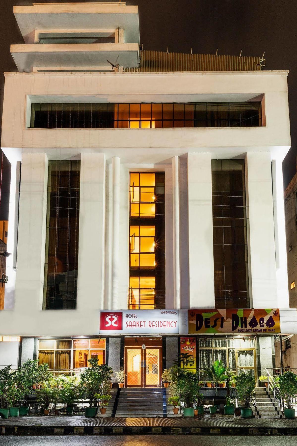 Hotel Saaket Residency Visakhapatnam Zewnętrze zdjęcie
